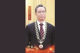 誓言铿锵 丹心闪耀——记在抗疫斗争中作出杰出贡献的国家勋章和国家荣誉称号获得者图片
