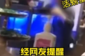 上海知名餐厅被曝用死蟹换活蟹，餐厅否认，市场监管部门介入图片