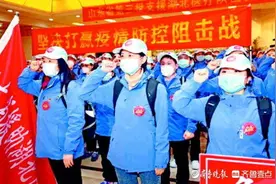 齐心鲁力，共铸抗疫精神！山东抗击疫情回眸图片