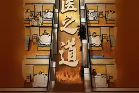 “人民英雄”张伯礼：行大医之道图片