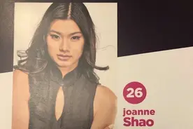 华人女孩首获加拿大青少年选美冠军图片