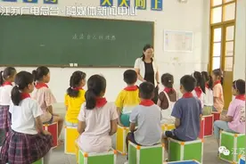 “当老师不就是教孩子？在哪教都一样！”偏远的山村小学，她一扎就是34年图片
