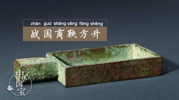 法老激光棋攻略（时间都去哪了时间从哪里来我的时间怎么测量）