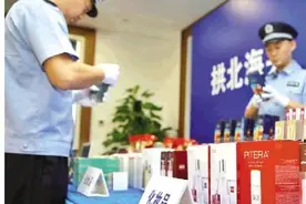 “水客”活跃于珠澳“蚂蚁搬家”式走私图片