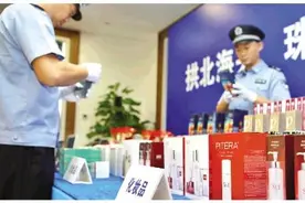 “水客”活跃于珠澳“蚂蚁搬家”式走私图片