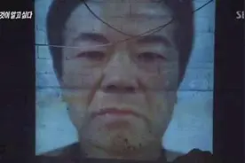 人心惶惶！素媛案罪犯家附近发生性侵案 周围有100所幼儿园图片