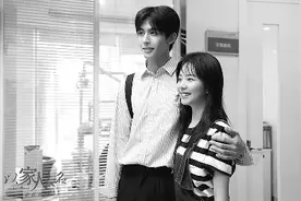 家庭剧，唯有“日常”最动人图片