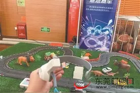 无人机、意念赛车、VR滑雪……妈咪HOME创客节邀你来狂欢图片