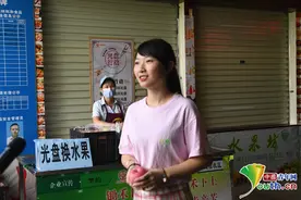送水果、代金券！高校花式妙招助力“光盘行动”图片
