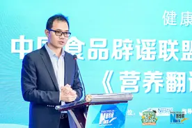 完美公司：紧跟国家“健康中国”战略部署 专注于大健康领域的创新研发图片