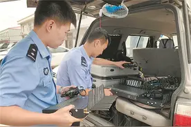 车载“伪基站”到哪儿哪儿发案图片