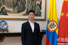 哥伦比亚“汉语桥”中学生云大赛亮相哥多媒体平台图片