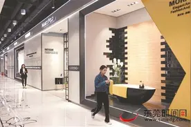 唯美陶瓷：“网红”瓷砖角逐“东莞制造优品”图片