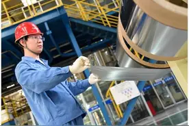 再次突破！0.015毫米“手撕钢”面世 实现0.005毫米的超越图片