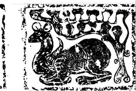 汉代神兽︱为什么平平无奇的羊能够成为神兽？图片