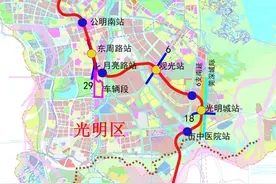 定了！深圳地铁8号线10月28日开通｜深圳楼市早7条图片