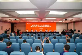 名家云集，300万人次在线观看！这场在师大举办的聚焦中国教师发展的高端论坛够精彩！图片