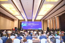 县级融媒体中心怎么建如何融？来中国传媒年会江宁论坛寻找答案图片