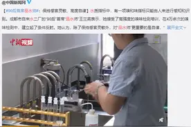 除了“品酒师”，原来还有“品水师”这个职业图片