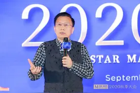 红星美凯龙董事长：光鞠躬倒茶不叫服务，要能预判消费者想法图片