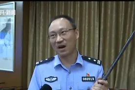 南通：警方破获一起特大非法制造、买卖枪支案，抓获173人！视频封面