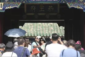 北京恭王府博物馆自9月15日起有序开放 可提前10天预约图片