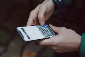 工信部拟对商业短信发送立新规图片
