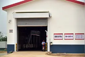 建设西北地区最大生猪基地，陕西永寿这样解决资金难题图片