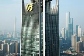 一站式金融知识解决方案 广发证券推出"秒答"小程序图片