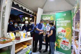 中石化易捷促消费助推市场回暖图片