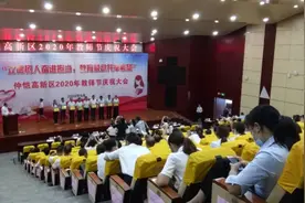 仲恺大道沿线城市更新将建12所学校图片