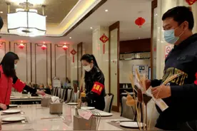 云南出台公务接待用餐标准：配公筷公勺 推小份菜半份菜图片