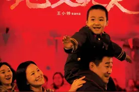 第14届亚洲电影大奖提名揭晓《地久天长》《少年的你》入围图片