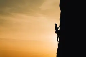 一课译词：百折不挠图片