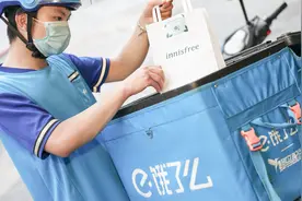 饿了么：希望把选择权交给用户，骑手端看不到增加时长图片