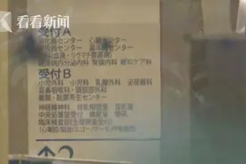 母亲让新生儿喝血呕吐20余次 警察认为她有这病图片