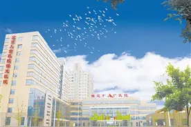 北京儿童医院跨省托管保定市儿童医院的经验启示图片