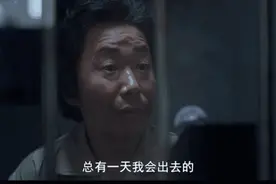 韩国《素媛》原型罪犯出狱“恶魔回到人间”图片