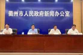今后想吃正宗衢州鸭头，认准这个品牌图片