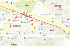 北京通州公共自行车要退押金了图片