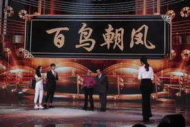 唢呐艺术家刘凤鸣先生的后人现场解读经典名作《百鸟朝凤》图片