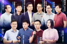 10位青年科学家获奖1000万，钟南山发来视频鼓励图片