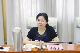 70后经济学博士袁红英出任山东社科院院长图片