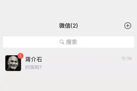 致敬金庸全国巡演、黑马话剧、密室逃脱，义乌即将上演！图片