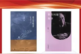 国家图书馆第十五届文津图书奖15种获奖图书揭晓图片