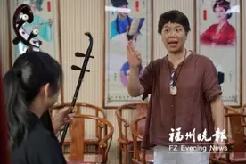 教山东学生唱福州伬艺 她一字一句带出“南北组合”图片