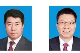 3个月内，中国华电集团4高层调整图片