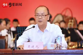 省锡中教育集团成立，首批8所成员校图片
