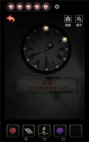 十三号病院第二章过关攻略 十三号病院图文通关攻略