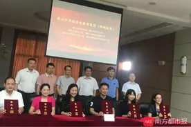 包括佛山一中、华英学校……禅城中小学集团化办学启动图片